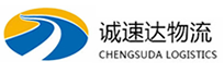 丽水到沂水县物流公司